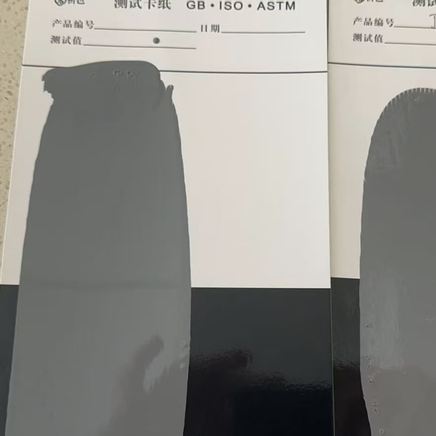 阿城混凝土防碳化防护涂料