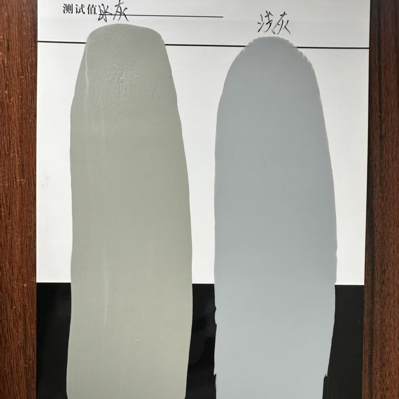 阿城水闸抗碳化耐磨涂料