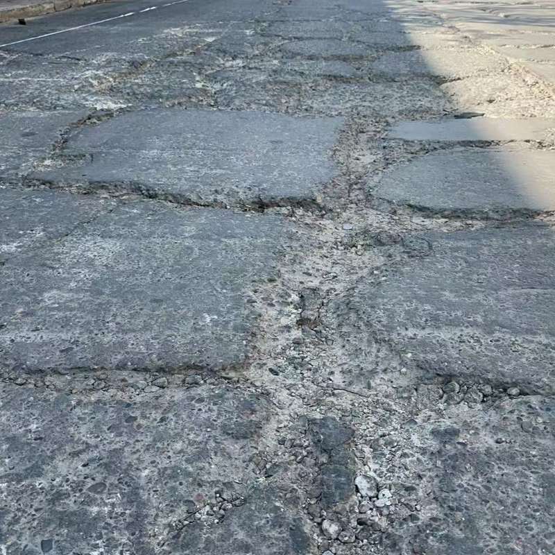 阿城路面起砂露石子修补料